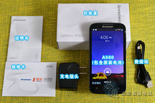Original Smart phone lenovo A560 5 0 TFT Android 4 3 OS MSM8212 Quad core 512MB