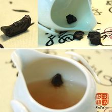 5 pcs Sheng Resin Puer Tea Cream Pu er Resin chinese tea Pu er chagao lose