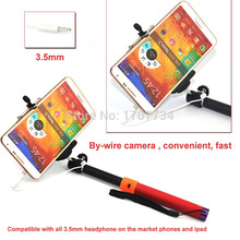 New Extendable Handheld Stick Monopod Selfie Stick with 3.5mm Audio Cable Control For IOS/ Android Smartphone