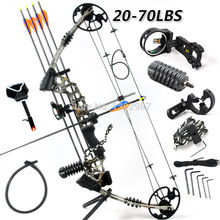 Free shipping Camo version Hunting bow&arrow set,camouflage M120 hunting compound bow,bow and arrow set,archery set