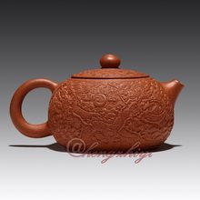 Handmade 330ml Yixing Zisha Unglazed Clay Teapot w Dragon Carving China Pottery Kung Fu Tea Pot