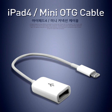 Adapter Cable new hot selling Camera Connection Kit Dock Connector to USB OTG for iPad Mini for ipad 4 OTG
