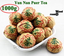 Premium Ripe Chinese puer tea 1kg, Chinese Yun nan puer tea 1000g(2.2 LB) Shu tuo cha puerh tea pu er food lose weight products
