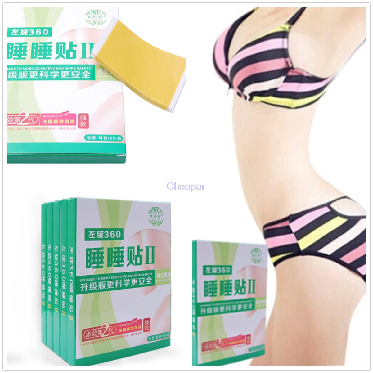 Hot Sale Convenient 10 PCS Health Patches Strong Burning Slimming Diet Weight Loss Adhesive Sheet
