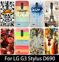 For LG G3 Stylus D690 D690N Phone Case Fashion Beautiful DIY Hard Print CellPhone Cover Skin Bag Hood 22 styles freeshipping
