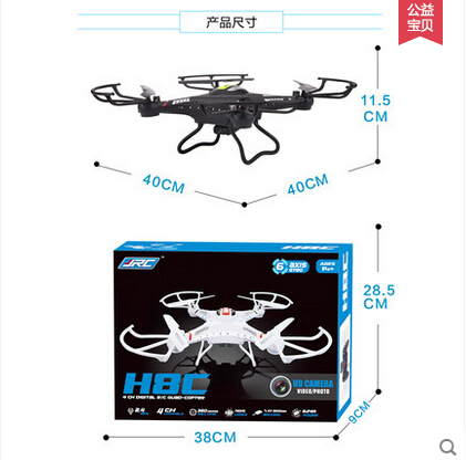 Camera Drones F183 Remote control airplane Large six axle vehicle Children s toys Helicopters Aerial UFO