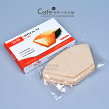 Coffee and tea and rice Log without bleaching coffee filter 40 a carton