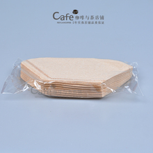 Coffee and tea and rice Log without bleaching coffee filter 40 a carton