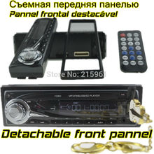 2015 new 12V Car Stereo FM Radio MP3 Audio Player Separable detachable pannel USB SD MMC