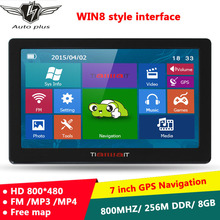 New 7 inch HD Car GPS Navigation Windows CE 6.0 FM 8GB/256M DDR/800MHZ Latest Map For Europe/USA+Canada vehicle gps