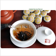 Super affordable 10 Kinds Different Flavors Pu er Pu erh tea Mini Yunnan Puer tea Chinese