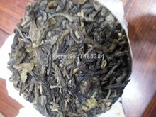 1000g China Yunnan Menghai Puer Green Raw Tea by ZHONG YUAN