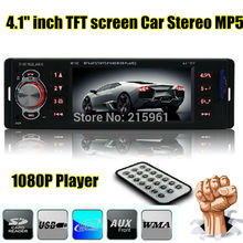 2015 4 1 inch TFT screen Car Stereo MP3 MP4 MP5 12V Car Radio Audio video