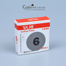 Coffee and tea and rice Mocha pot of coffee filter paper 100 6 cm in diameter