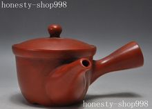 100% zisha teapot  old china chinese yixing zisha Purple clay pottery flower teapot Tea makers