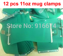 Free shipping 12 pcs Rubber Clamps for 11oz Mugs 3D Sublimation Transfer Heat Press Machine