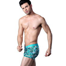 Hot Sell Fashion Design low waist 2015 Dbinekellan Sexy Men’s  silk ice Boxer Shorts Pants Underwear Cockcon Male Sexy Panties