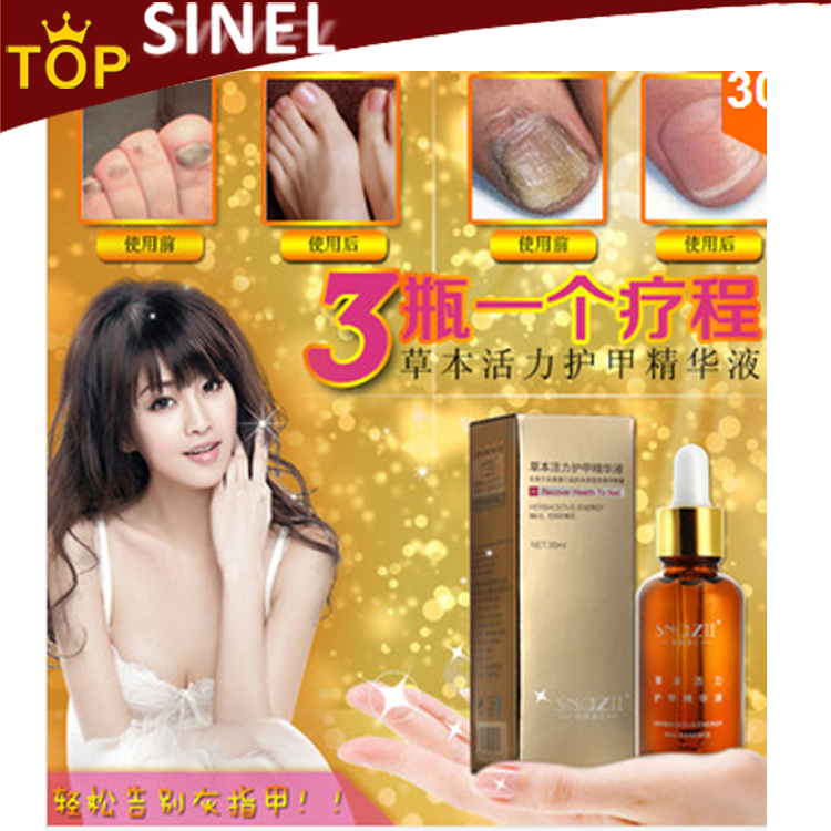 Fungal nail treatment essential nail tools anti fungus foot care whitening toe nail feet care products