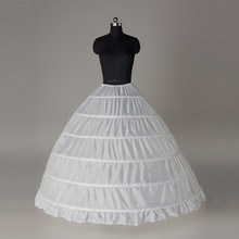 Нижняя юбка от Aphrodite’s One-stop Bridal Collection, материал Полиэстер артикул 32322743379