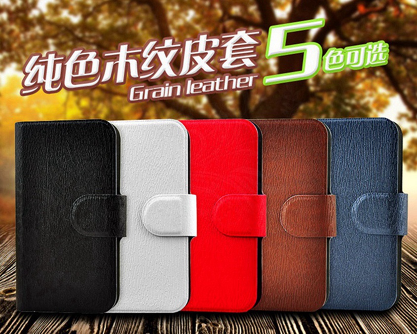 2015 HOT High quality simple grain bark Lichee protective PU leather cover case for Xiaomi Note