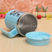 Beautiful design 3 colors Creating Stainless Steel Electric Lazy Self Stirring Mug Automatic Mixing Tea Coffee