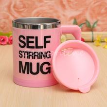 Beautiful design 3 colors Creating Stainless Steel Electric Lazy Self Stirring Mug Automatic Mixing Tea Coffee