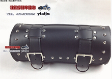 Free shipping Motorcycle Bag modified cars cruising the car side edging box kits motorcycle side bag