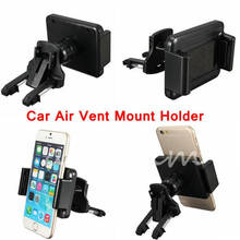 Newest 360 Degree Roation Universal Adjustable Car Air Vent Mount Holder Cradle For Iphone 6 Plus