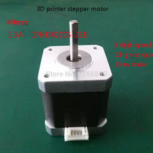 42 stepper motor 1.3A 40mm 17HD40005-22B 3D printer stepper motor