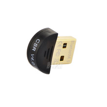 Hot Sale Top quality Mini USB Bluetooth Adapter V 4.0 Dual Mode Wireless Dongle CSR 4.0 For Win7 /8/XP 25