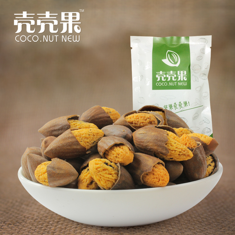  Shell shell fruit Zhuji Maple Torreya grandis new goods child specialty Zhuji Zhejiang nuts 45g