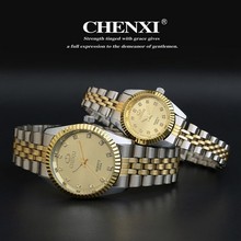 Best Couple New CHENXI Steel Band quartz watch men and women watches fashion lovers watches Women