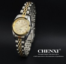 Best Couple New CHENXI Steel Band quartz watch men and women watches fashion lovers watches Women