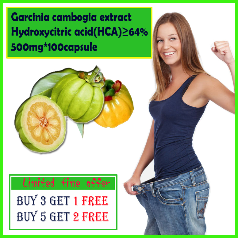 Weight loss products to beauty slim patch pure garcinia cambogia extract HCA 64 500mg 100caps free