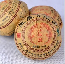 2015 New Arrival 2002 Premium Yunnan puer tea Old Tea Tree Materials Pu erh 100g Ripe