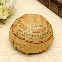 2015 New Arrival 2002 Premium Yunnan puer tea Old Tea Tree Materials Pu erh 100g Ripe