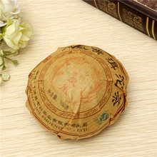 2015 New Arrival 2002 Premium Yunnan puer tea Old Tea Tree Materials Pu erh 100g Ripe