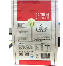 500g goji berry Chinese wolfberry medlar bags in the herbal tea Health tea goji berries Gouqi