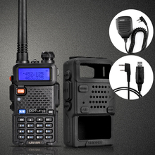 2 Units Lot Baofeng UV 5R Portable Walkie Talkie UHF VHF FM Function Rubber Case Cover