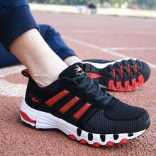 Spring han edition of men s sports leisure shoes men 45 46 and 47 yards shoes