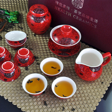 New Arrival Drinkware Red Kung Fu Tea Set Ceramic GaiWan Tea Cups Tureens Porcelain Tea Caddy