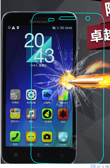 Amazing 9H 0 3mm 2 5D Nanometer Tempered Glass screen protector for Lenovo A859