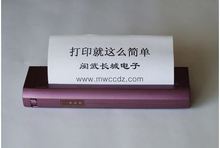 Mini small portable A4 thermal printer for laptop