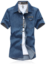 Big yards han edition cultivate one s morality men s new summer cotton denim shirt with