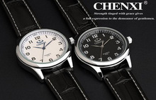 HOT NEW 3ATM FASHION Water Resistant CHENXI Brand Leather Strap Watch for Mens Fashion Style Quartz