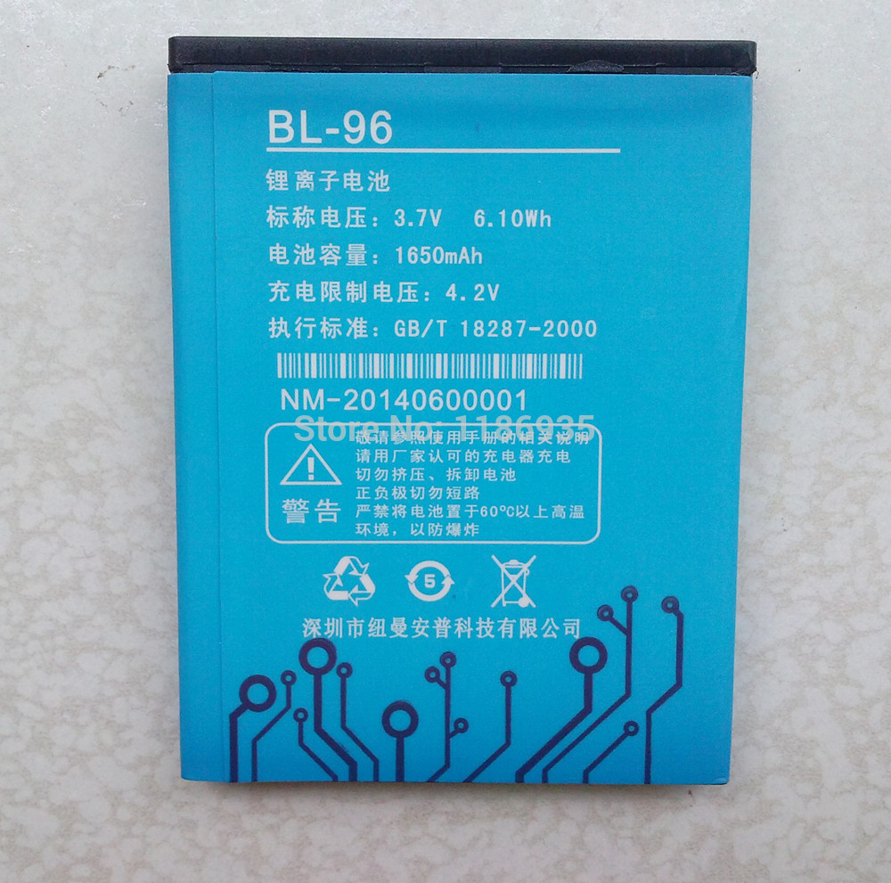 100%     N1  BL-96 1650   Newsmy NX  N1 NM860    Batterij Bateia