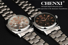 New Full Steel Watches Men Quartz Sports Casual Fashion Brand Relogio Watches Clock Male Gift QN3783
