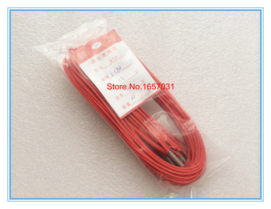 Запчасти для принтера XY 12v40w Reprap 12v 40w CNC 3D Prusa 3D Printer Prusa Mendel запчасти для принтера xy 12v40w reprap 12v 40w cnc 3d prusa 3d printer prusa mendel