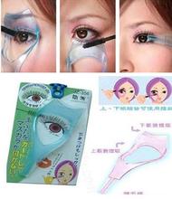Lady 3in1 Mascara Applicator Guide Tool Eyelash Comb Makeup