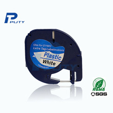 dymo letratag tape 91201 Black on white compatible DYMO LT91201 plastic label tape for letra tag printers